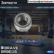 ��������� �������� ������� 51720-02000 Solaris, Rio, Getz {38x70x37} Brave ���. BR. BE.1.16 BR. BE.1.16 Brave BRBE116 ����