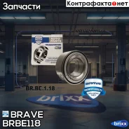��������� �������� ������� 51720-38110 Sportage III, i40, ix35, Sonata h ����� 39�� Brave ���. BR. BE.1.18 BR. BE.1.18 Brave BRBE118 ����