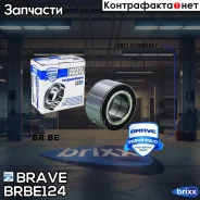 ��������� �������� ������� Brave ���. BR. BE.1.24 BRBE124 ����
