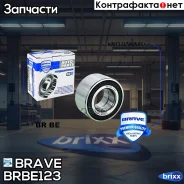 ��������� �������� ������� Solaris II 17-, Rio IV 17- � ��� Brave ���. BR. BE.1.23 BR. BE.1.23 Brave BRBE123 ����