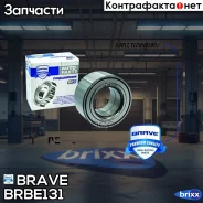 ��������� ������ ������� Brave ���. BRBE131 BRBE131 ����