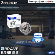��������� ������� ������ | ����� ����/��� | Brave ���. BRBE152 BRBE152 ����