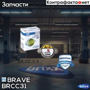 ������ ��������� Brave ���. BRCC31 BRCC31 ����