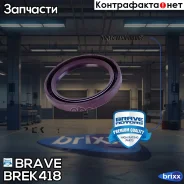 ������� ������������������ ���� | ����� | Brave ���. BREK418 BREK418 ����