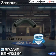 �������� ������� ���������� Brave ���. BRHR2134 BRHR2134 ����