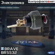 ������ �������� ����� 96408134 Daewoo Matiz, Chevrolet Aveo, Spark Brave ���. BRSS32 BR. SS.3.2 Brave BRSS32 ����