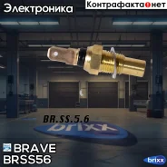 ������ ����������� 34850-82000 Suzuki, General Motors Brave ���. BRSS56 BR. SS.5.6 Brave BRSS56 ����