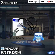 ������ ������������ Brave ���. BRTB1209 BRTB1209 ����
