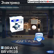 ���� ���������� Mitsubishi Lancer IX 00-, 1.6I Brave ���. BR. VR.1.18 BRVR118 ����