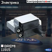 ������� ��������� Bremi ���. 11915 11915 ����