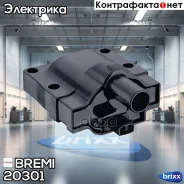 ������� ��������� Toyota 4-Runner 2.4i/3.0i 88-93/Camry 2.0i/2.2i 89/Lexus LS400 4.0i 91- Bremi ���. 20301 20301 ����