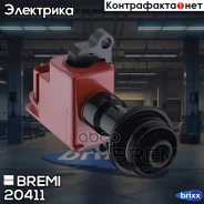 ������� ��������� Nissan Bremi ���. 20411 20411 ����
