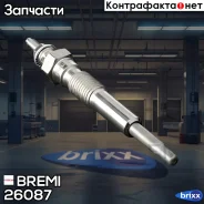 ����� ������ Bremi ���. 26087 26087 ����