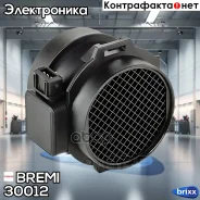 ������ ������� ������� Bremi ���. 30012 30012 ����