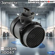 ���������� Bremi ���. 30047 30047 ����