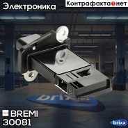 ������ ������� ������� Bremi ���. 30081 30081 ����