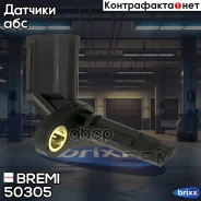 ������ �������� ������ (ABS) ���. R AUDI A4/A5/A6/A7/A/Q5/R8 03- VW Phaeton 3.0-6.0 04.02- Bremi ���. 50305 bremi;50305; 50305 ����