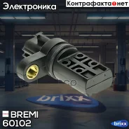 ������ ��������� Bremi ���. 60102 60102 ����