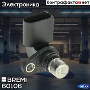 ������ ��������� ����������� AUDI A3, A4, A6 VW Golf IV/ Passat V/ Bora 1.6 95- Bremi ���. 60106 60106 ����