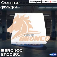 ������ �������� Bronco BRC-0901 Bronco ���. BRC-0901 BRC0901 ����
