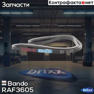 ������ ����������� Bando Bando ���. RAF3605 RAF3605 ����