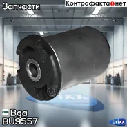 ����������� ����. ���.! d12 MB Vario/Atego/406-510 OM314/OM615/OM616/OM621 BU9557 ����