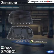 ������ ������� ����! ZF6HP19 BMW E60/E61/E63/E64/E65/E66/E90/E9�1 01 Bga ���. SP0901 SP0901 ����
