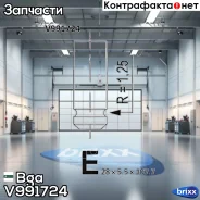������ ���������! 28x5.5x107.7 Renault Laguna 1.4/1.6 16V 00 Bga ���. V991724 V991724 ����