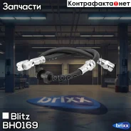 ����� ��������� Skoda Fabia 99-/ VW Polo 01- Blitz ���. BH0169 BH0169 ����