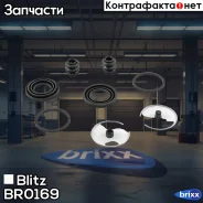 ����������� ���������� �������� Mitsubishi/Citroen/Peugeot Blitz ���. BR0169 BR0169 ����