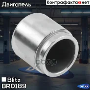 ������� ���������� �������� Mitsubishi Blitz ���. BR0189 BR0189 ����