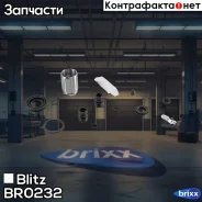 ����������� ���������� �������� Mazda/Suzuki Blitz ���. BR0232 BR0232 ����