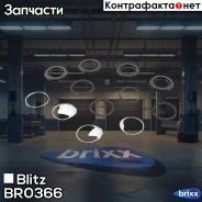 ����������� ���������� �������� Toyota Blitz ���. BR0366 BR0366 ����