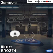 ����������� ���������� �������� Subaru Blitz ���. BR0374 BR0374 ����