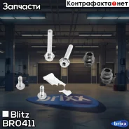 �������� ������������ �������� ������� Alfaromeo/AUDI/BMW/Chevrolet/C�Hrysler/Citroen/FIAT/FORD/LAND Rover/Mercedes/MINI/OPEL/Peuge�OT/Renault/SAAB/VW...