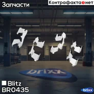 ����������� �������� ��������� ������� Mercedes/VW Blitz ���. BR0435 BR0435 ����