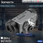 ������� ��������� ������� [19,05 mm] Blitz ���. BZ3101 BZ3101 ����