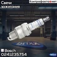 ����� ��������� W7BC (0.7), 1�� Bosch ���. 0241235754 0241235754 ����