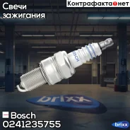 ����� ��������� BMW/Mercedes/AUDI/Peugeot/CITR�OEN/Renault/LADA/SAAB/Volvo/VW Bosch ���. 0241235755 0241235755 ����
