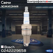 ����� ��������� AUDI 100/80/90/A6 mot AAR/PP/ABM/NG VW Passat/Golf II III IV/Jetta II mot. PN/AAM/ANN/PP/1F/EZ/AEA Bosch ���. 0242229658 0242229658 ��...