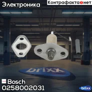 ������ ����������� ������������� Bosch ���. 0258002031 0258002031 ����