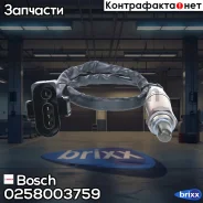 ������-���� Bosch ���. 0258003759 0258003759 ����