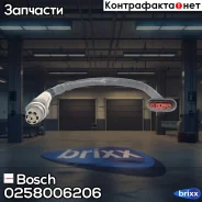 ������-���� FIAT Bravo/ Doblo/ Idea/ Punto/ Stilo 1.2/1.4 00- Bosch ���. 0258006206 0258006206 ����