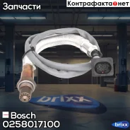 ������-���� Bosch ���. 0258017100 0258017100 ����