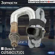 ������-���� BMW X5 3.0 si 07-08/xDrive30i 08-10/ X6 3.5 si/xDrive35i 08- Bosch ���. 0258017101 0258017101 ����