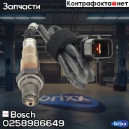 ������-���� Bosch ���. 0258986649 0258986649 Bosch 0258986649 ����