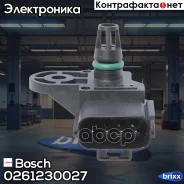 ������ �������� ������� FORD Focus I 1.6 V8 ���������, Fiesta/KA 1.25/1.3 96-08 Bosch ���. 0261230027 0261230027 ����