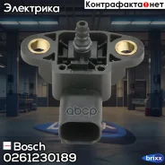 ������ �������� Bosch ���. 0261230189 0261230189 ����