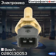 ������ ����������� ����������� �������� Bosch ���. 0280130053 0280130053 ����
