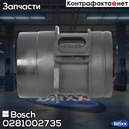 ���������� ������� Bosch ���. 0281002735 0281002735 ����